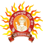 Shri Ram