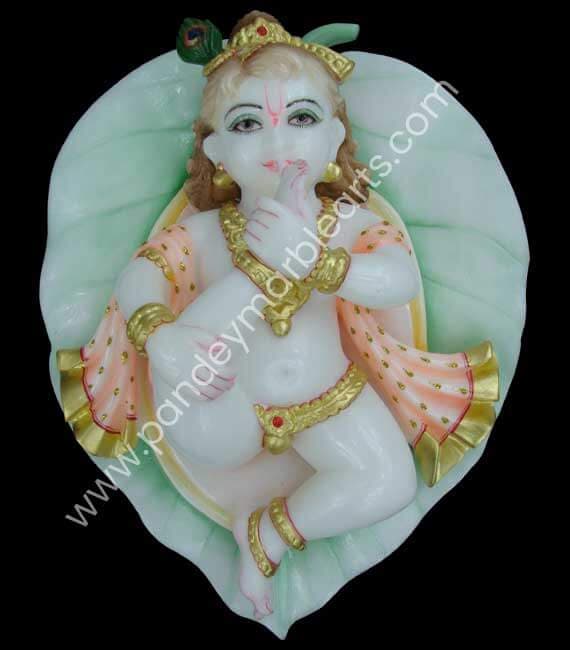Laddu Gopal 1