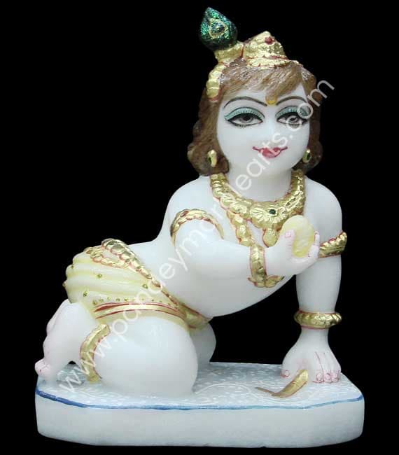 Laddu Gopal 2