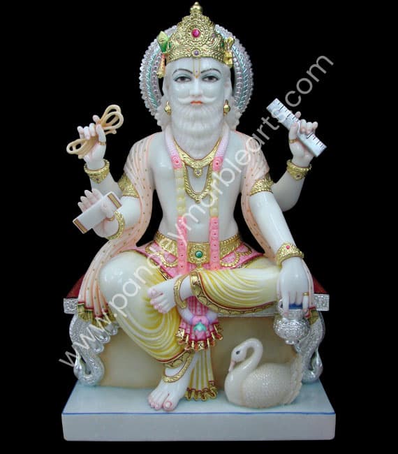 Vishwakarma 1